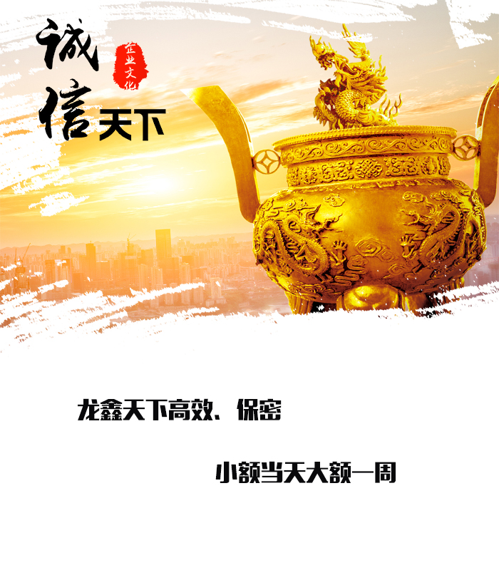 秀屿要债公司
